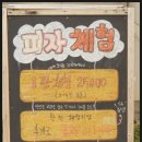 영소목장 이미지
