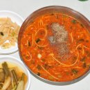 예당민박1 이미지