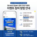 울산프라자 이미지