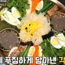 백면옥 이미지