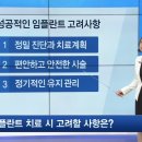 닥터-Q
