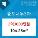 한빛가정의학과의원 이미지