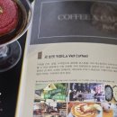 라 빈스(La BEANS) 이미지