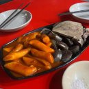 에그맛있다 미사점 이미지