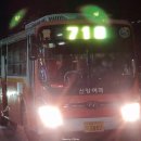 회성동119 이미지