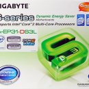 GIGABYTE GA-EP31-DS3L 백패널,드라이버CD 기본제공(최신BIOS) 이미지