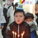 봄샘푸르지오어린이집 이미지