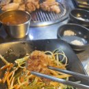 돈하루방 - 중구 성안4길 29 | 돈하루방