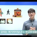 말이 술술 나오는 여행 영어 이미지