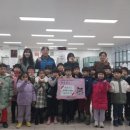 혜성어린이집 이미지