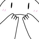 동광한의원 이미지