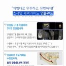 서울훈플란트치과의원 이미지