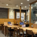 BYC 옆(위더스빌) 이미지