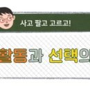 서율산업