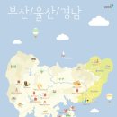 (주)여행누리 이미지
