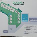볼하이 | 영흥도 글램핑 숙소 추천 🏕️ 글램하이 투베드 내돈내산 후기 — 아이와 가볼만한 인천 글램핑