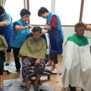 충주 한국수자원공사충주권관리단 충주신문