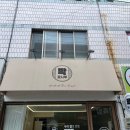 수암동거주자우선주차장 이미지