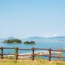 아난티 남해 이미지