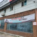 태영카센타 이미지