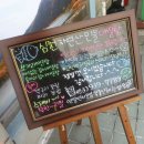 심천민물매운탕 이미지