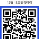 커뮤니티센터(4F) 이미지