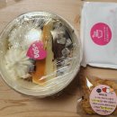 카페요아정일산