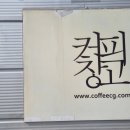 힐더인섹트