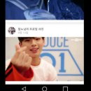 하민호