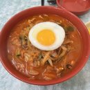 하나반점 이미지