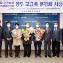 홍천축산 이미지