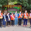 마천면사무소 네이버블로그