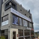 나주농장 | 뷰 맛집에서 즐기는 어마어마한 양! 나주 남평 무등왕돈까스 아기랑 내돈내산 후기 (ft. 상추쌈) 🍽️