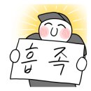 하이샵 이미지