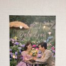 12년차 캘리그라피 디자이너에게 받은 웨딩포스터 후기 : 아빈캘리그라피 추천