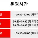 주아목장 이미지