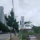 민들레밥상 | 아산 온양온천역 한식 맛집 민들레밥상