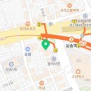 법무사신혜주사무소
