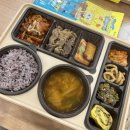 [포토이즘 마케팅 서포터즈] 포대리 발대식에 다녀오다 (+ 애정 가득 웰컴 키트 리뷰
