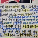 검암스크린골프 이미지