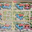 굿모닝아이파크공인중개사사무소 이미지