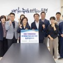 고치고 이미지