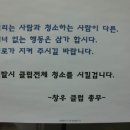 유진사우나 이미지