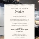 강남리모델링