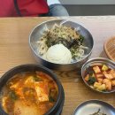 목마횟집 | 포항 영일대 가볼만한 곳 환여횟집 물회 웨이팅 솔직 후기