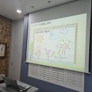 한빛빌딩 | 울산 한빛갤러리에서 진행된 중장년 정신건강과 스트레스 관리 강의 후기 [칸아트심리상담센터]