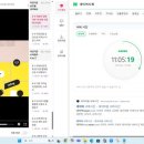 탈잉 김나무 이모티콘 챌린지 DAY38
