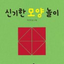 한글교실 1 이미지