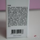 만통(주) 이미지