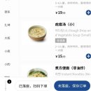 2025.12.24~12.27 상하이